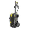Excelente rendimiento y versatilidad con la Karcher Hidrolimpiadora 1.